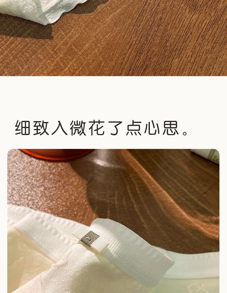 详情-12