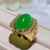 Anillo de Calcedonia Verde Hielo Alto al por Mayor Ágata Verde Esmeralda Huevo de Paloma Incrustado Anillos para Hombres y Mujeres Suministro en Vivo