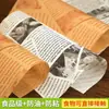 Papel Espessado à Prova de Óleo Pad de Lanche Papel para Hambúrguer Bandeja à Prova de Gordura Papel de Base Papel para Air Fryer Papel para Embrulhar Sanduíche