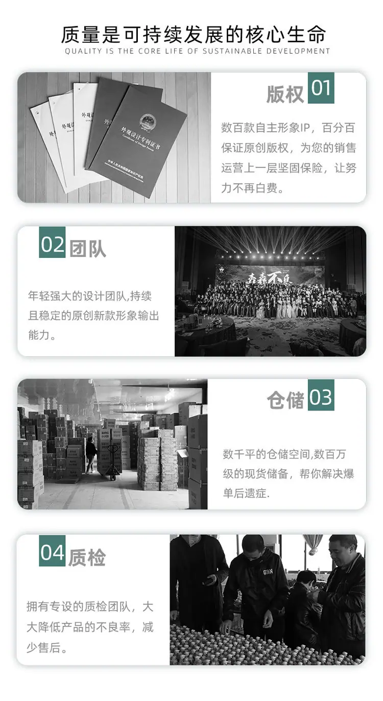 唐仕女祈运到手机支架_13.jpg