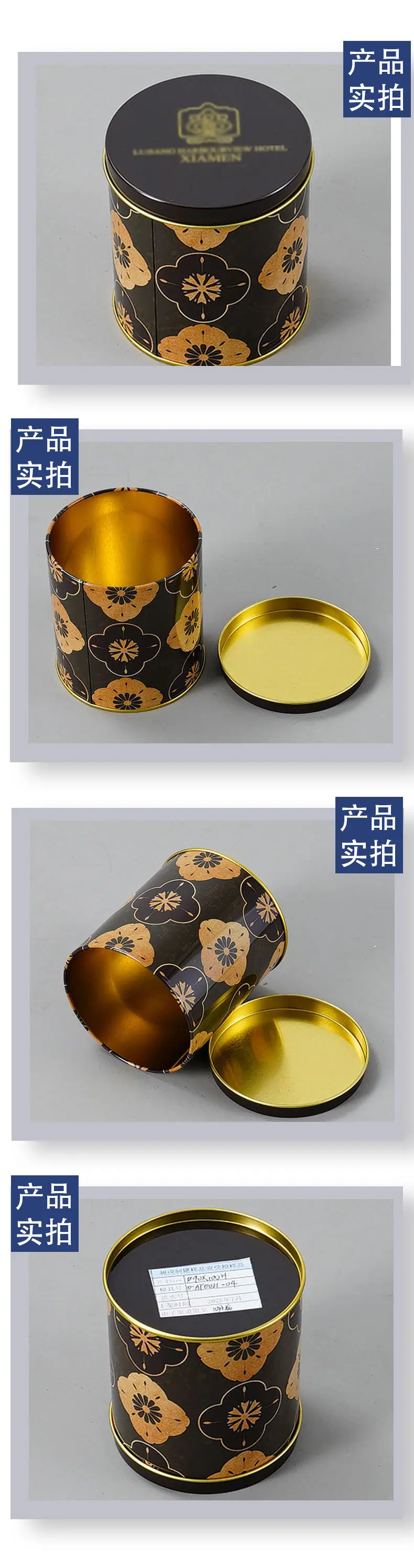 07样品实拍.jpg