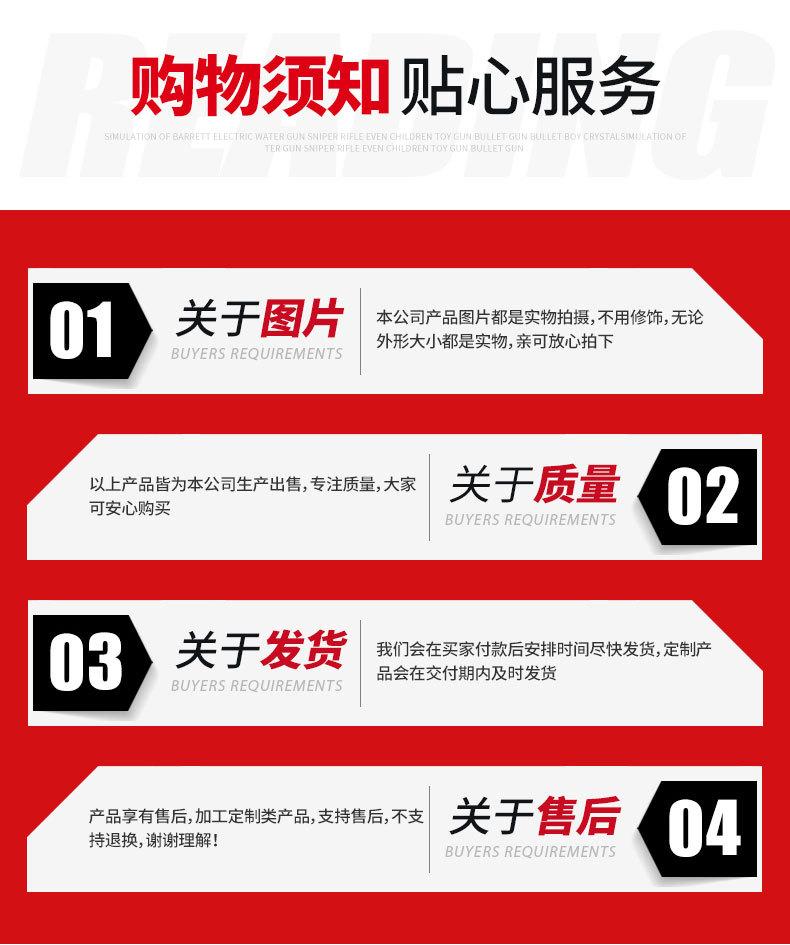 单梁_11.jpg