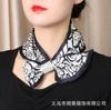 Nuevo Estilo Elegante para Vestir Bufanda Larga Pequeña Multifuncional de Seda Bufanda Artística Decorativa que Combina con Todo Bufanda Cervical de Moda para Mujer