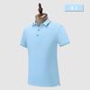 Camisa Polo de Trabajo de Solapa para Negocios con Logo Personalizado Estampado Ropa de Trabajo Oficina Camisa Cultural Publicitaria Corporativa