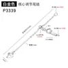 Corrente de Prata S925 Corrente Cruzada Colar Ajustável Corrente de Extensão em Formato de Coração Prata Banhada a Ouro DIY Joias de Prata Acessórios de Extensão