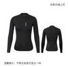 Maillot de Ciclismo Ligero de Manga Larga Xintown Ajuste Delgado Transpirable que Absorbe la Humedad Top de Manga Larga para Mujer para Bicicleta de Carretera