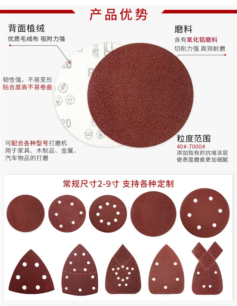 详情_05.jpg