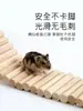 Urso Dourado Hamster Cercado Divisório Brinquedo Balanço Abrigo Casa Alívio do Tédio Cercado Acessórios de Gaiola Suprimentos de Paisagismo