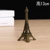 Decoración de la Torre Eiffel de París, modelo creativo, regalo de cumpleaños, hogar, sala de estar, pequeñas manualidades, decoraciones para vitrinas de vinos.