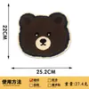 Acessórios de Roupa Infantil Desenho Animado Toalha de Urso Grande Adesivos de Tecido Bordados Adesivos de Patch Bordados Adesivos DIY Costurados à Mão