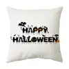 Funda de Cojín para Sofá Estilo Nuevo de Halloween, Cojín Decorativo y Cómodo de Terciopelo Piel de Durazno, Suave al por Mayor