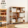 Estantería de Almacenamiento de Múltiples Niveles para Sala de Estar Integrada en la Pared Estantería para Libros para el Hogar Estantería de Piso Simple de Hierro Acero Madera Estante de Almacenamiento