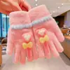 Guantes Infantiles Otoño e Invierno Forrados de Felpa Engrosados a Prueba de Frío para Niñas Cortavientos y Cálidos Guantes de Punto de Dedos Completos con Lazo y Varita Mágica