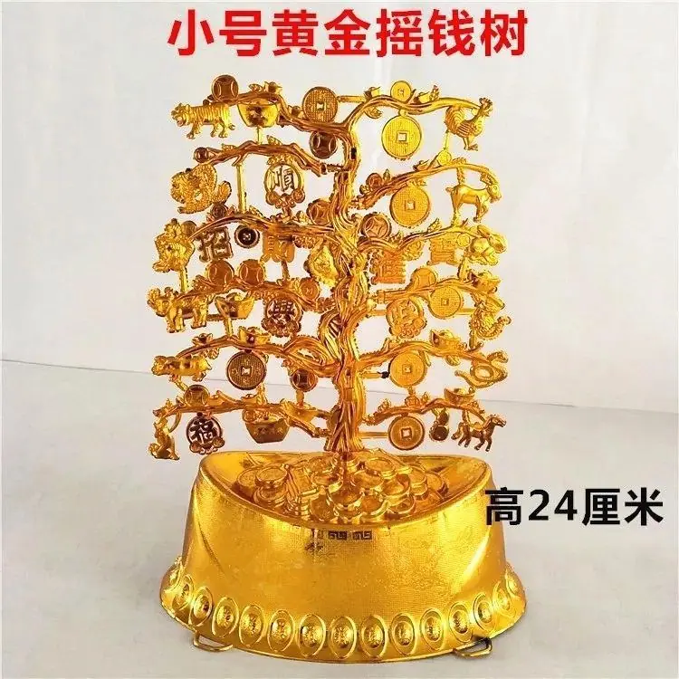 1559978082685_副本