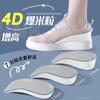 Plantillas Elevadoras de Altura Interior Verano para Hombre Deportivas de Alta Elasticidad Absorción de Impactos Transpirables Absorbentes de Sudor Casuales Invisibles Elevadoras de Altura para Mujer