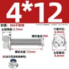 Conjunto Completo de Parafuso com Cabeça de Flange Cruzada e Porca de Aço Inoxidável 304, Parafuso Sextavado Antiderrapante com Arruela