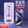Adequado para Película de Vidro Temperado para iPhone 18 Pro Max, Película para Celular 17 Air, Película Anti-Espionagem 16, Compartimento Livre de Poeira com Airbag 15, Aplicação Instantânea