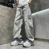 Pantalones casuales de trabajo de color liso, nuevos para hombre de otoño, holgados, cómodos, elegantes, modernos, versátiles, sencillos, de alta gama