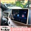 Funda Protectora de Pantalla BYD Seagull Silicona Modificada Control Central Navegación Pantalla Tablero Interior de Coche Suministros de Decoración