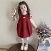 Conjunto de saia-botão estilo coreano para meninas, novo conjunto de duas peças da moda primavera e outono 2026 para meninas pequenas
