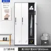 Taquilla para Dormitorio de Personal de Cuatro Puertas Huizhou Gabinete de Almacenamiento de 24 Puertas con Cerradura Gabinete de Zapatos de Fábrica Taquilla de Seis Puertas para Baño