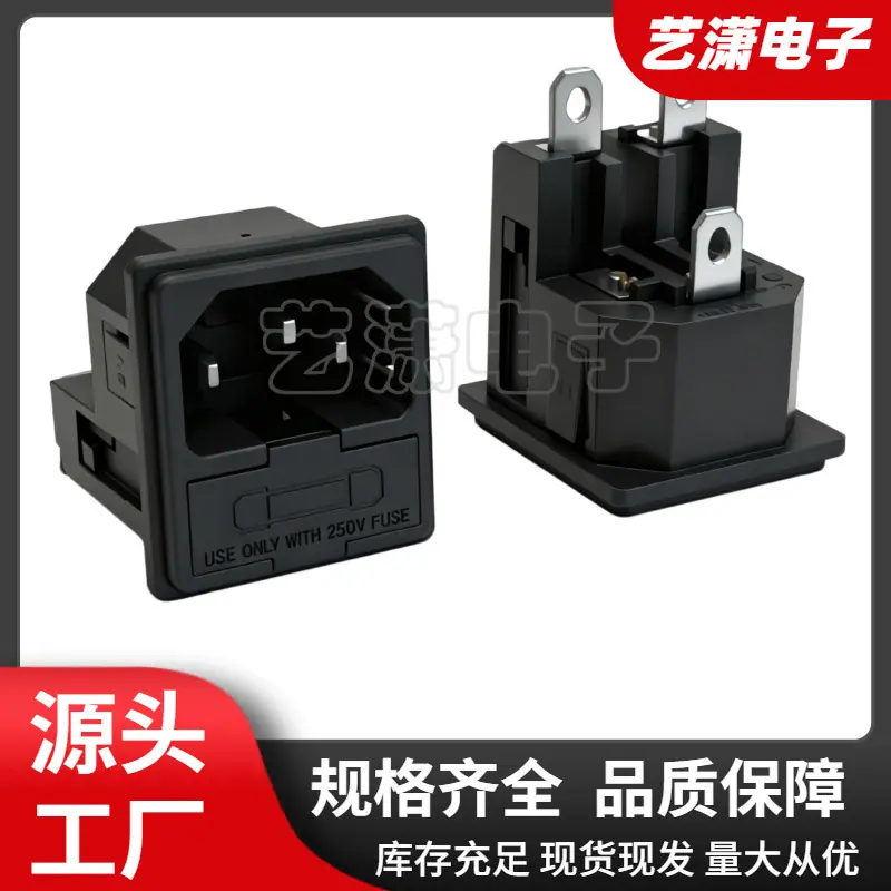 大泽工具_20260707153032