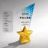 Trofeo de Cristal Creativo de Gama Alta Empleado Excelente Agente de la Compañía Premio de Reunión Anual Trofeo Conmemorativo Grabado Gratuito