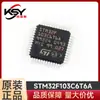 Chip IC Microcontrolador Microcontrolador Original Genuino Stm32F103C6T6A Paquete Lqfp-48