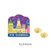 Insignia de Souvenir de Turismo de Shanghái Hebilla de Metal Broche Decoraciones para Mochila Atracciones Souvenir Broche Cultural Creativo
