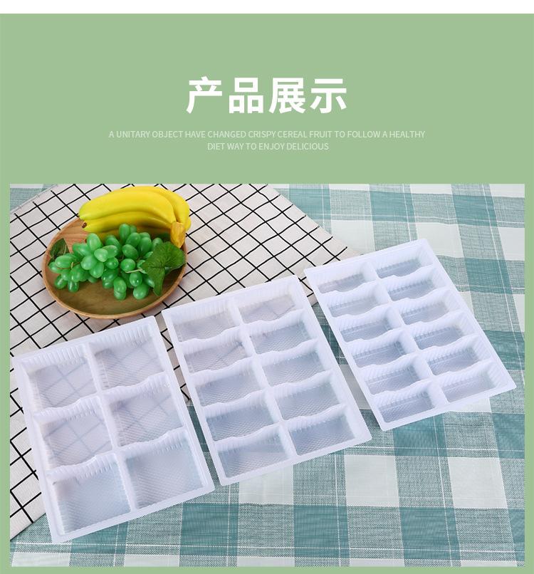 巧克力托盒详情_11.jpg