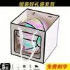 Caixa de Presente Estilo Bola de Basquete Luminosa Refletiva para Adultos e Crianças, Pode ser Gravada, Bola de Basquete Brilhante Legal para Presentes de Festival de Meninos