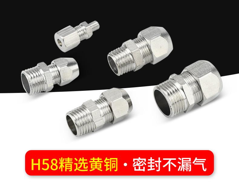 详情页_02.jpg