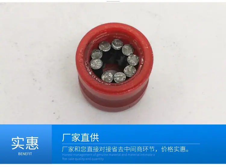 88型塑钢门窗滑轮_12.jpg