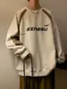 Suéter Vintage Preguiçoso com Gola Redonda Masculino Primavera e Outono Estilo Japonês Jovem Moderno Moletom Versátil Ins Casual Tendência Top