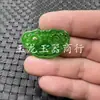 Collar con colgante de jade turquesa dragón del Zodiaco cuarzo roca Jade colgante hueco de deseos verde espinaca colgante de collar colgante de jade