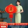 2026 Novos Lanternas Vermelhas Aveludadas de Ano Novo Par Decorações Penduradas para Porta da Frente Varanda do Festival da Primavera Lanternas de Palácio Penduradas Estilo Chinês