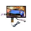 Pantalla Táctil LCD de 5 pulgadas ~ 15.6 pulgadas Marco de Pantalla LCD de Control Industrial Médico con Ensamblaje de Pantalla Táctil Totalmente Laminado en Stock