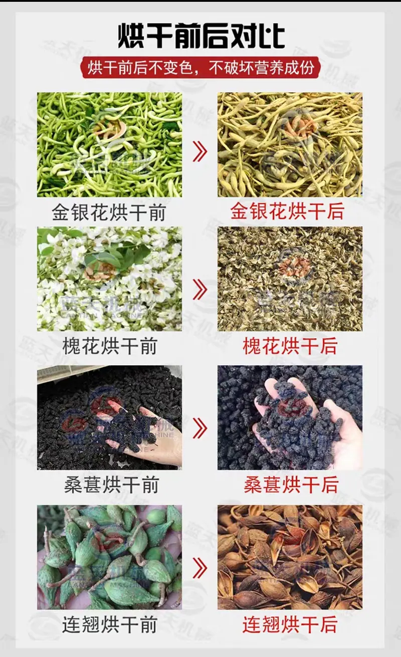 效果.jpg