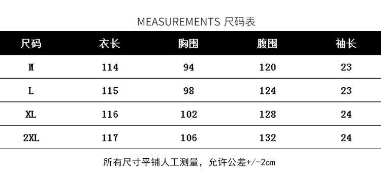 甜美短袖裙子时尚夏天薄款裙子时尚孕妇裙