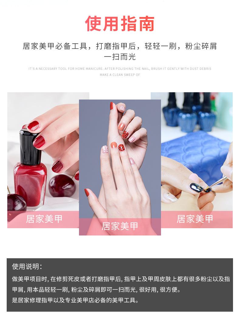 详情页_10