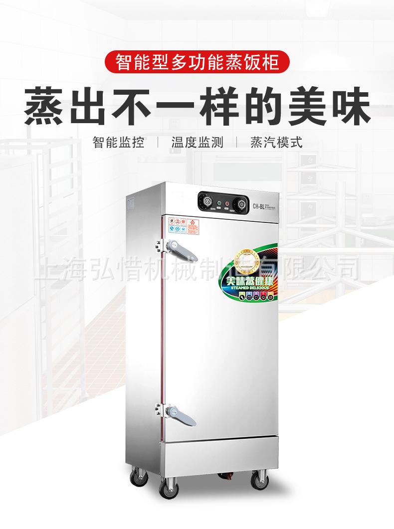 详情2.jpg