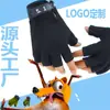 Guantes de Medio Dedo para Ciclismo al Aire Libre, Protección Solar de Verano, Entrenamiento con Mancuernas, Yoga, Conducir, Malla de Silicona Antideslizante, Transpirables