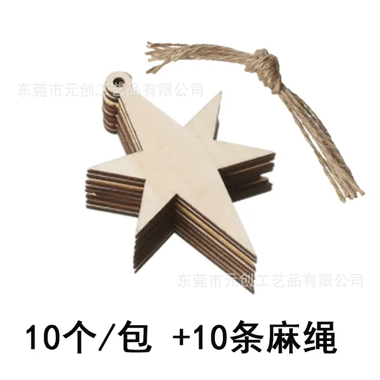 六角星.jpg