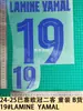 24-25 Barcelona Liga de Campeones Segunda Equipación de Visitante Colección Ropa Infantil Artículos B Número de Jugador Letra Número de Transferencia Térmica Pegatina de Transferencia Térmica