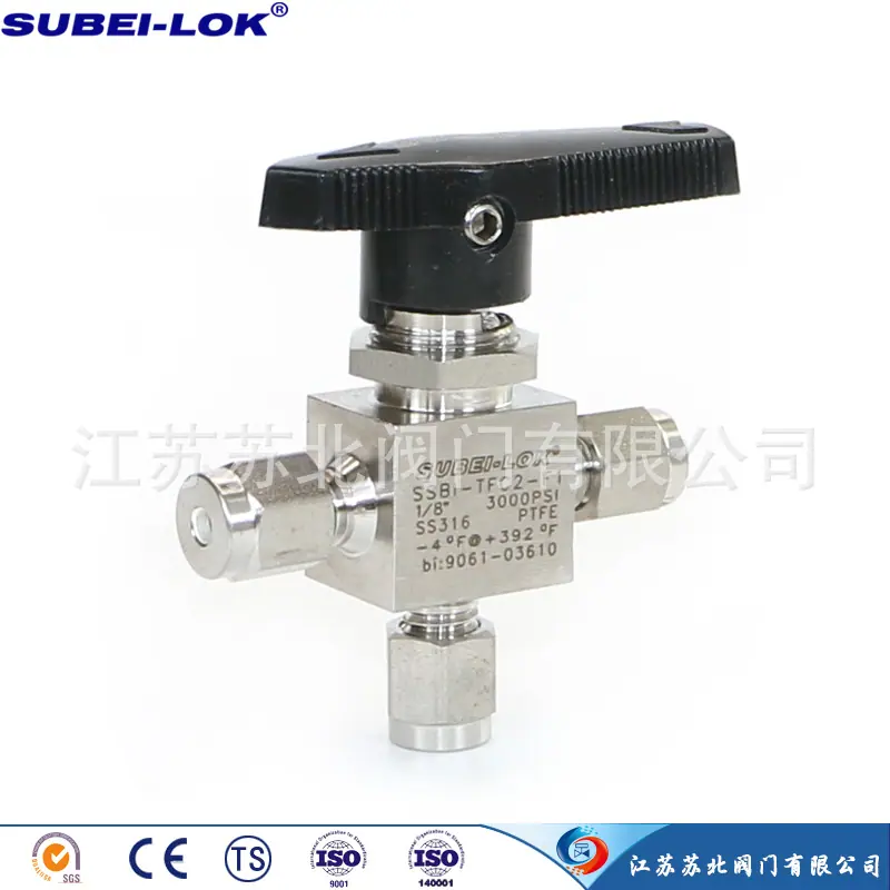 1/8”（3mm)卡套三通球阀