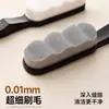 Cepillo para Zapatos de Cerdas Suaves, Cepillo Limpiador de Zapatos Ultrasuave, Superficie de Malla, Uso Doméstico, No Daña los Zapatos, No Pierde Pelo, Herramienta Mágica de Nanocerdas