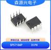 Silicon Power Sp5718Ap Salida 60V/300mA Aislado Bajo PPSR+ Transformador Chip de Tres Bobinados