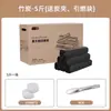 Estufa de Anillo Estufa Eléctrica Estufa de Horno Traje Electrodomésticos de Doble Propósito Eléctrico-Carbón Juego Completo Estufa Eléctrica para Barbacoa Estufa para Barbacoa de Reunión Familiar