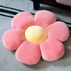 Almofada Fofa Pequena Zou Ju Almofada de Sofá Flor Sala de Estar Janela de Canto Preguiçoso Tatami Quarto Coração de Menina