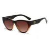 Nuevas Gafas de Sol de Moda para Mujer, Gafas de Sol de Gama Alta, Estilo Cuadrado Popular de Celebridad de Internet, Anti-UV para Conducir, Comercio Exterior Transfronterizo al por Mayor